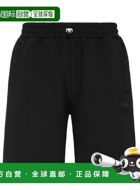 自营plein sportEmbossed Jogging Shorts - black 美国奥莱直发