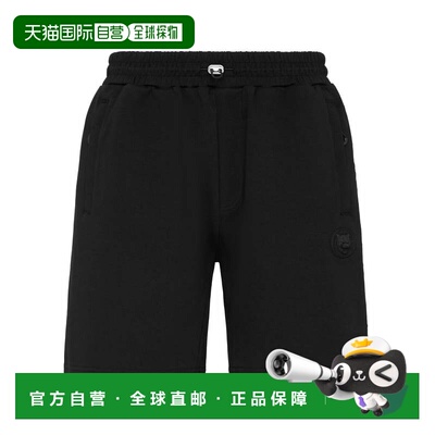 自营plein sportEmbossed Jogging Shorts - black 美国奥莱直发