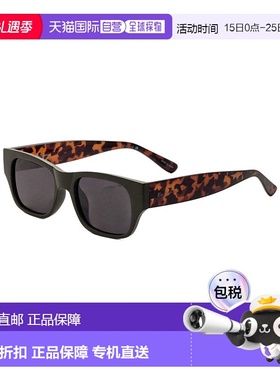 自营 Ben Sherman男士伊甸51毫米绿色太阳镜-绿色 美国奥莱直发