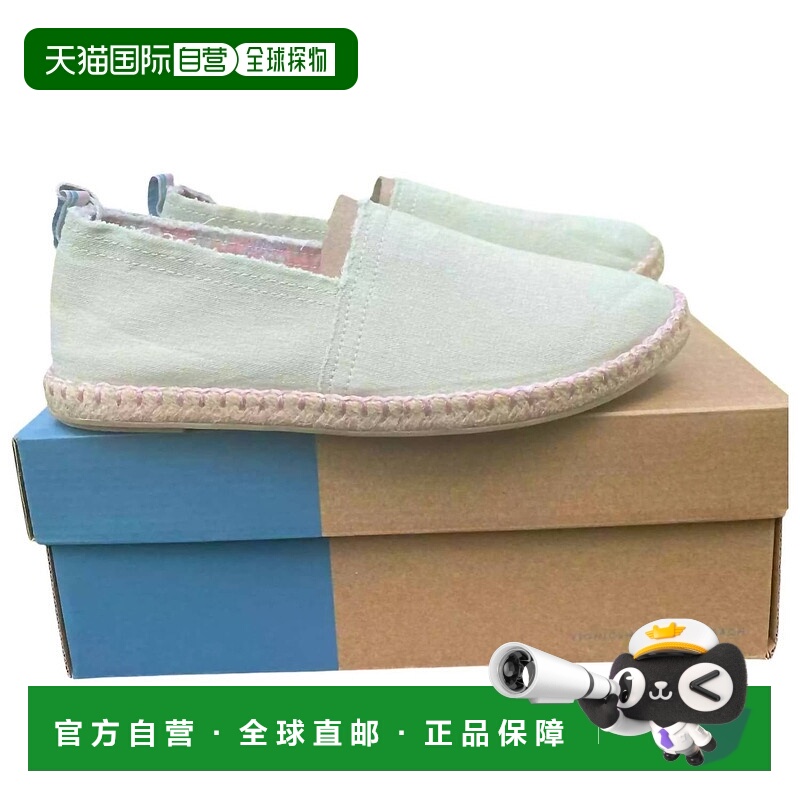 自营 vionic女士 Laguna Beach 帆布鞋（霜云杉色） - frosty spr