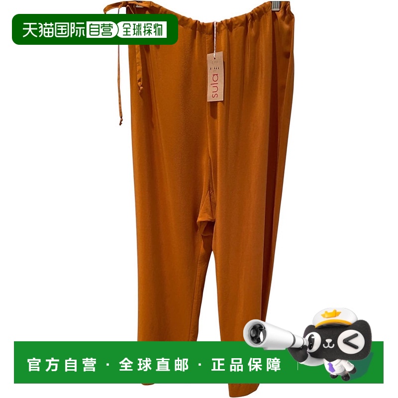 自营 sula穿上生锈的裤子 美国奥莱直发休闲裤阔腿裤卫裤