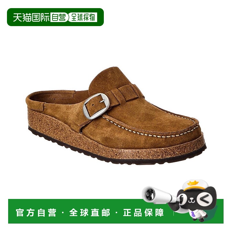 1h可退 【美国直邮】birkenstock 女士 拖鞋
