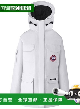 自营 canada goose加拿大鹅探险公园遗产公园 - 白色 美国奥莱直
