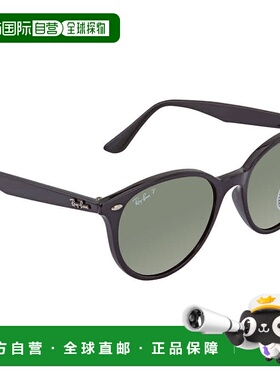 自营ray-banRay Ban Polarized Green Classic G-15 Round Sungla