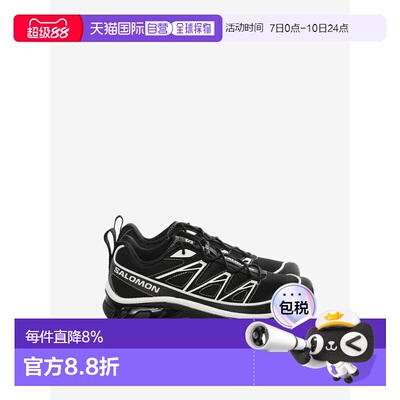 美国直邮SALOMON - Unisex Shoes Xt-6 Expanse Sneakers