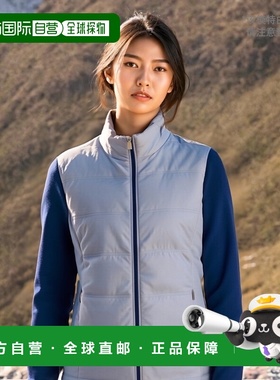 Cutter & Buck 女式 Cora 绗缝毛衣夹克 - 蓝色 【美国奥莱】直发