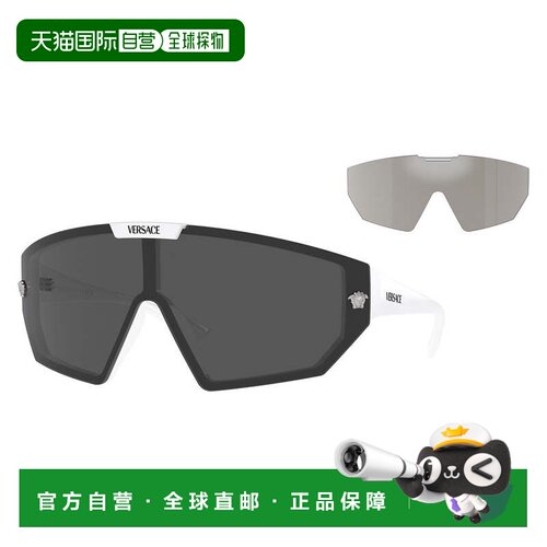 自营versaceVE4461 148/6V Crystal/Grey Mirror Black/Mirror Bl