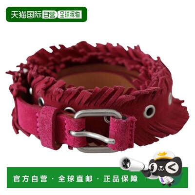 自营Ermanno Scervino Leather Fringes Buckle Waist Women's Be