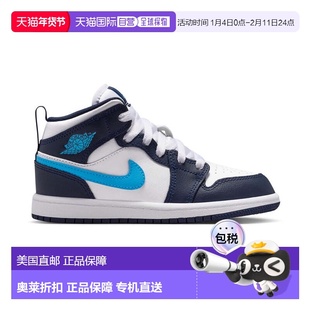 自营Jordan 1 Mid 'Obsidian Dark Powder Blue' Little Kids' Sh