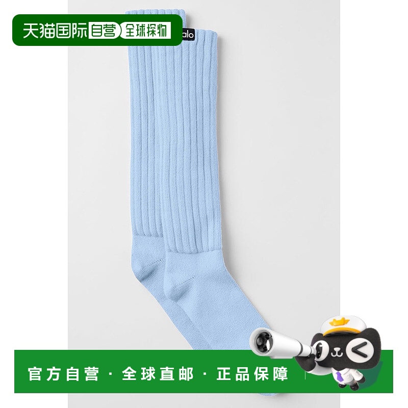 1h可退 美国直邮aloyoga Unisex Scrunch Sock 海贝壳蓝