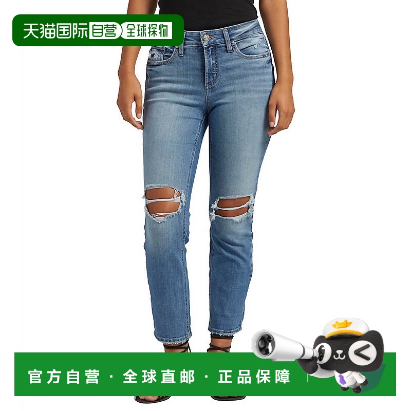 自营silver jeans co.Suki Curvy Fit Mid Rise Straight Crop Je