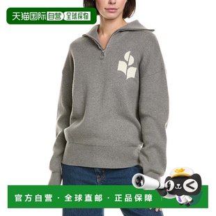 自营Isabel Marant Etoile Iconic Wool-Blend Sweater - grey 美