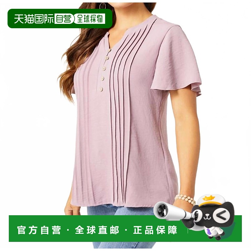 自营coco + carmenSavanna Button Down Top In Dusty Plum - dus