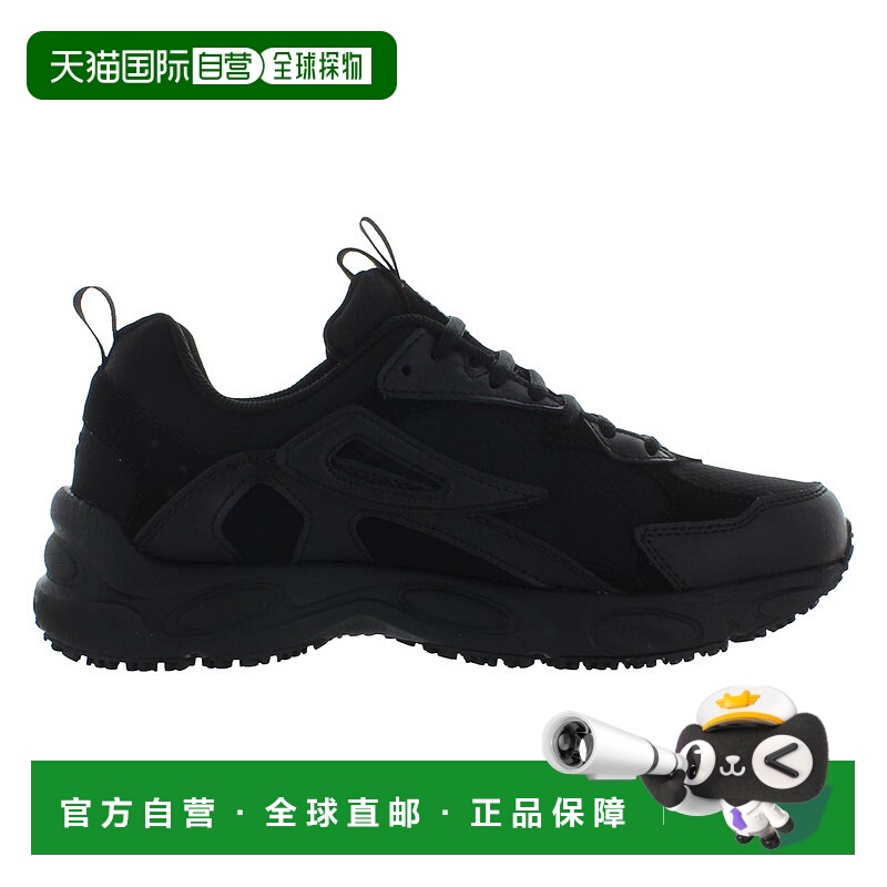 美国直邮fila 男士 自行车骑行鞋