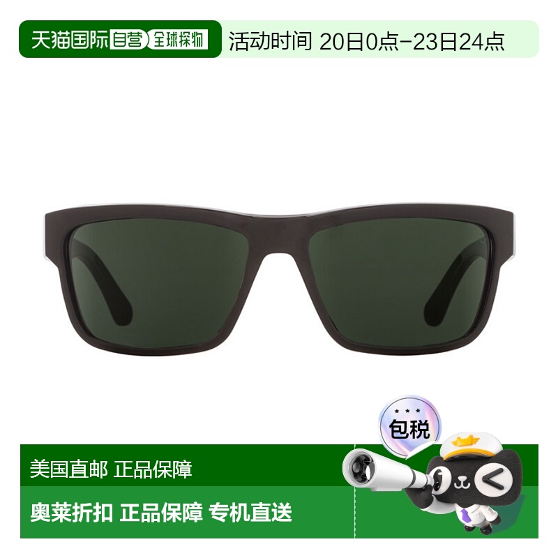 自营 Spy Frazier 6800000000037方形太阳镜-黑绿色 美国奥莱直发