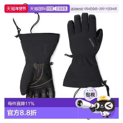 加拿大直邮Arc'teryx Fission SV 手套 - 防寒保暖，灵活贴合