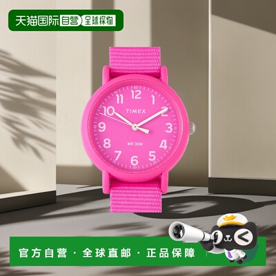 自营 Timex Weekender Color Rush 粉色手表 TWG018100 多 美国奥