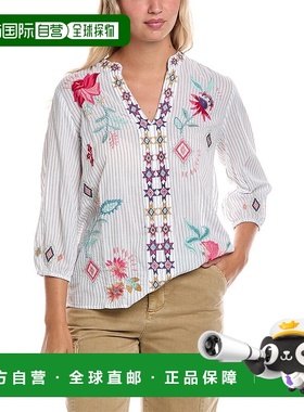 自营 johnny was约翰尼是巴黎毫不费力的衬衫-白色 美国奥莱直发