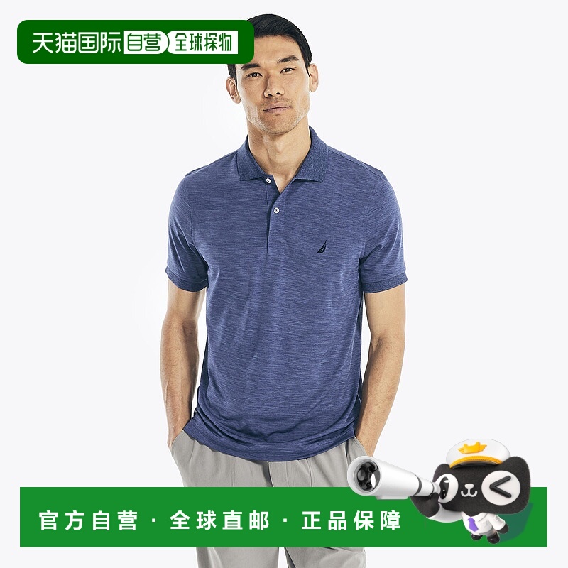 自营 Nautica/诺帝卡 男士 Navtech 经典版型Polo衫T恤 美国奥莱