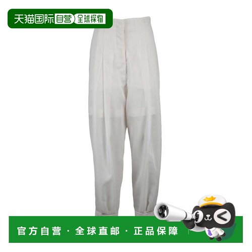 自营Philosophy Di Lorenzo Serafini Aladin Trousers - White -