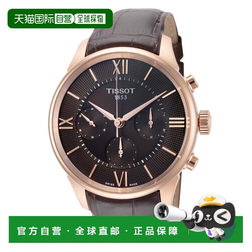 自营Tissot Men's Chemin des Tourelles 42mm Watch T1394623629