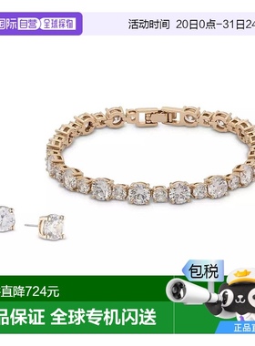 1h可退 【美国直邮】givenchy  手链脚链新款纪梵希同款首饰手饰