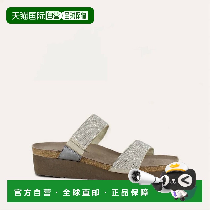 自营naot女式Bianca凉鞋米色/银色-米色/银色 美国奥莱直发