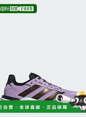 自营adidas Stabil 16女式室内鞋-粉紫/芯黑/云白 美国奥莱直发