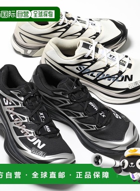 自营 MM6 x SALOMON男士低帮网面厚底运动鞋（SH1WS0020 P6303）