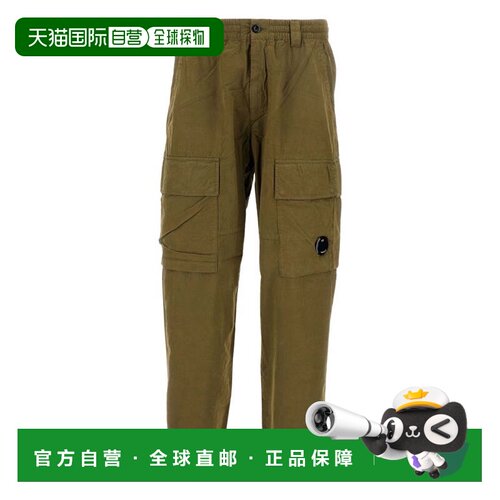 自营c.p. companyLens Pocket Cotton Cargo Pants - green 美国