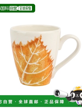 自营 vietri奥图诺桦木杯-橙色 美国奥莱直发