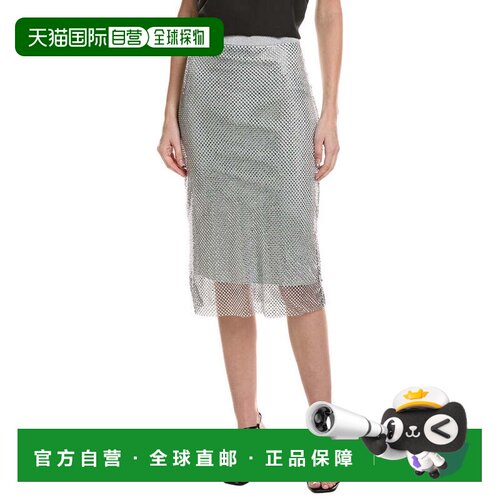 自营ba&sh Meshy Mid-Length Skirt - argent 美国奥莱直发长裙
