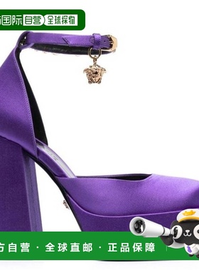 自营Versace Medusa Aevitas Platform Pumps - true purple/vers