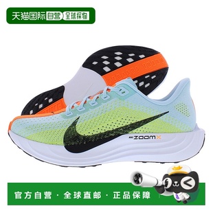 自行车骑行鞋 美国直邮nike 女士