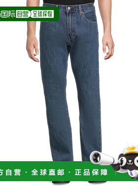 1h可退 香港直邮潮奢 Levi'S 李维斯 男士 517® 喇叭裤  舒适时尚