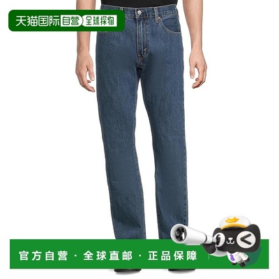 1h可退 香港直邮潮奢 Levi'S 李维斯 男士 517® 喇叭裤  舒适时尚