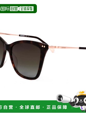 自营Missoni女式56毫米灰色太阳镜-哈瓦那 美国奥莱直发