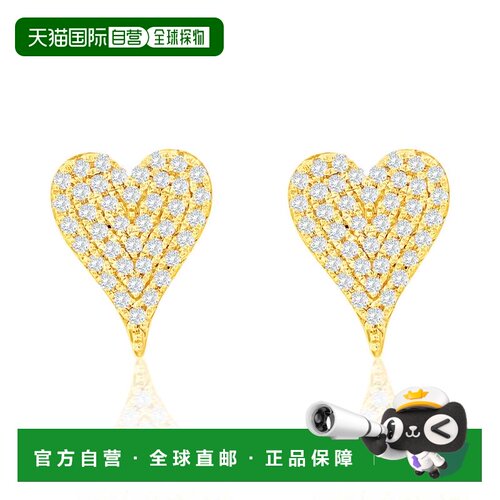 自营Suzy Levian 14K Yellow Gold & .16 cttw Diamond Pave Elon