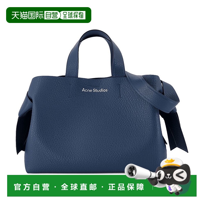 1h可退 香港直邮潮奢 Acne Studios 艾克妮 男士 双手柄斜挎包 A1