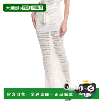 自营PQ Swim Crochet Long Skirt - white 美国奥莱直发长裙