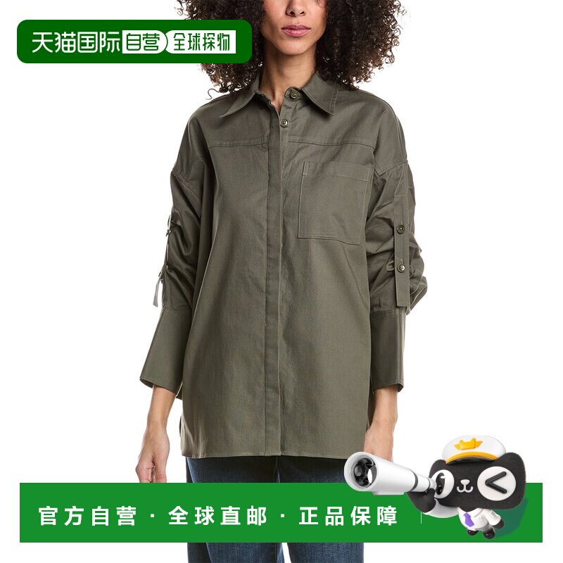 自营3.1 Phillip Lim Drop Back Shirt - green 美国奥莱直发