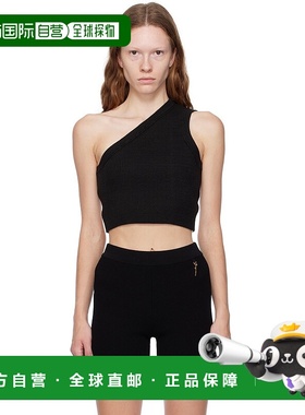 1h可退 香港直邮潮奢 Jacquemus 女士 黑色 Le Papier 系列 La Ma