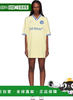 1h可退 香港直邮潮奢 off-white 女士 黄色 Soccer 连衣裙 OWDH00