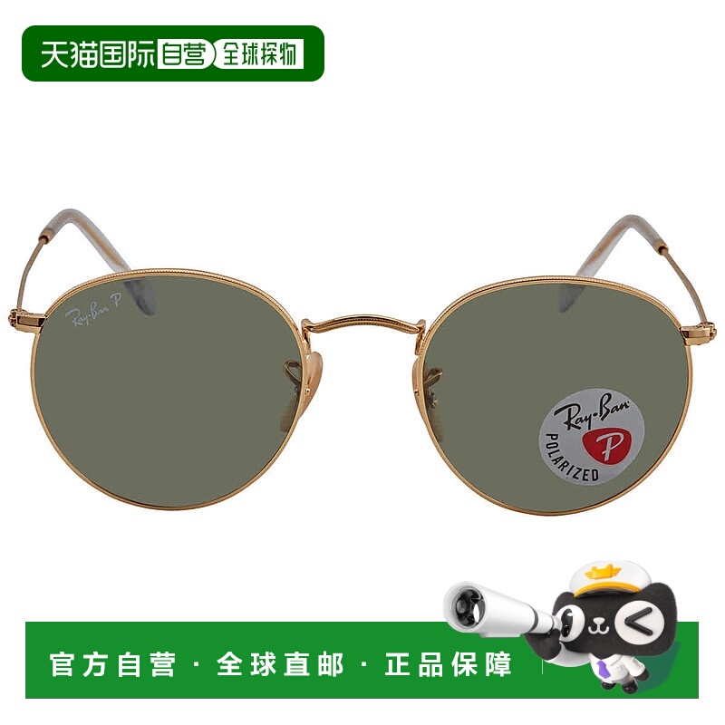 自营ray-banRay Ban Round Metal Polarized Green Classic G-15