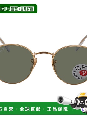 自营ray-banRay Ban Round Metal Polarized Green Classic G-15