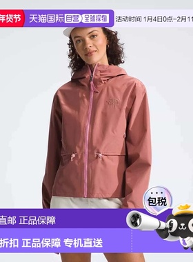 自营 The North Face Daybreak NF0A86NZNXQ防雨夹克女式XL浅桃花