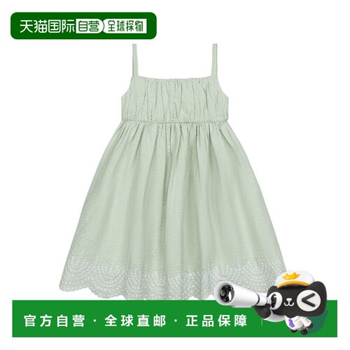 自营Hope & Henry Ruched Sleeveless Dress - green 美国奥莱直