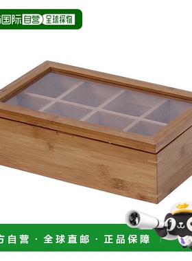 自营 oceanstar 海星竹茶盒 美国奥莱直发