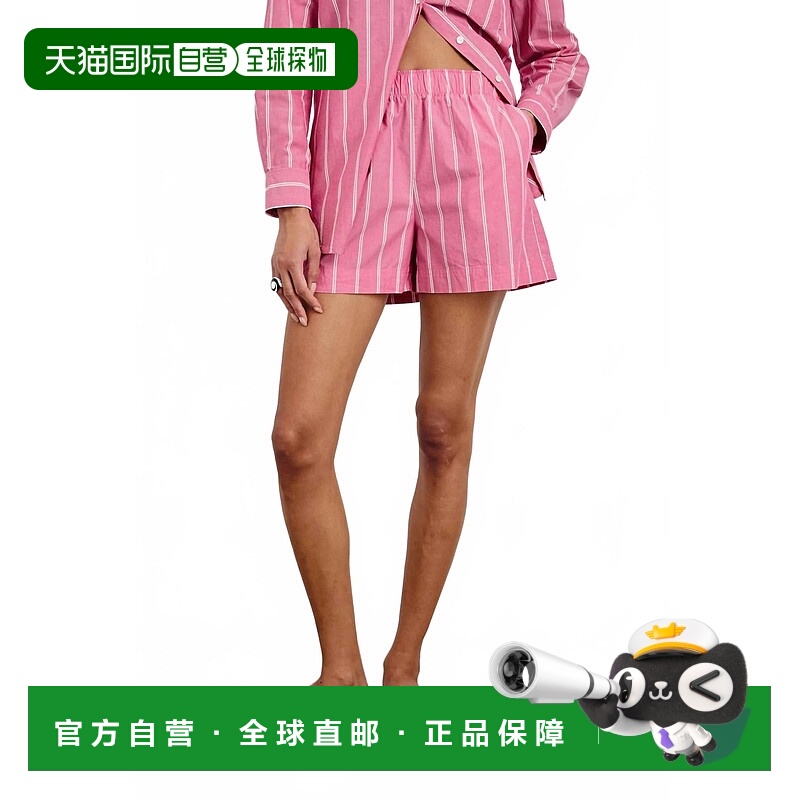 自营railsRocky Short In Hibiscus White Stripe - hibiscus whi