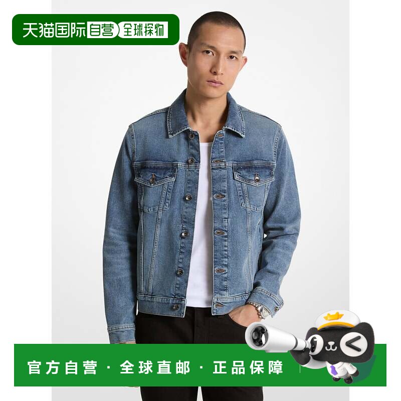 自营michael kors牛仔卡车夹克-马歇尔 美国奥莱直发男装